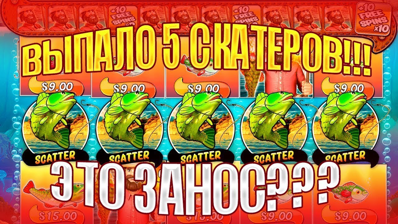 Slot Oyunlarında Duygusal Bağlar: Kazanmanın Psikolojisi